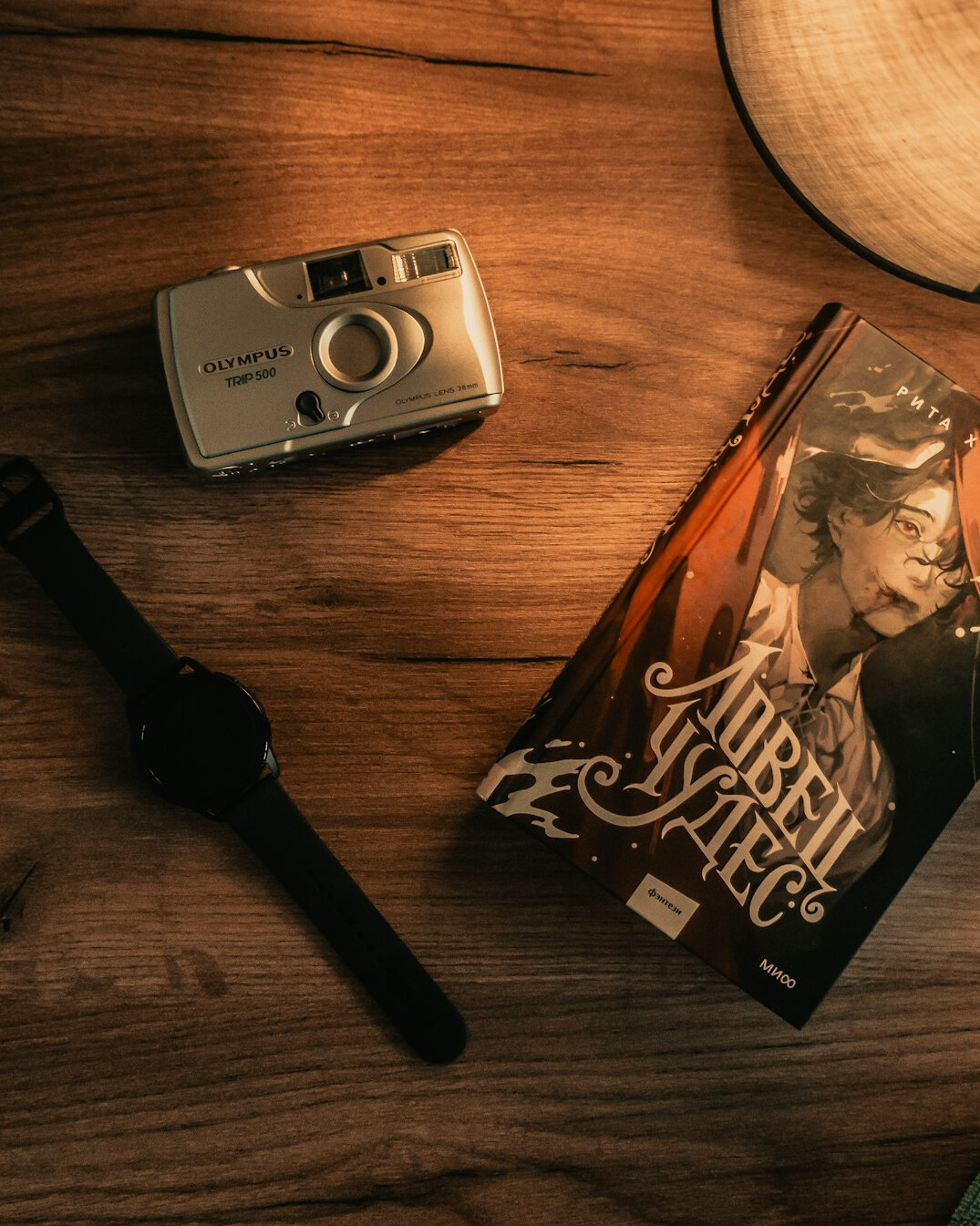 detective novel cover