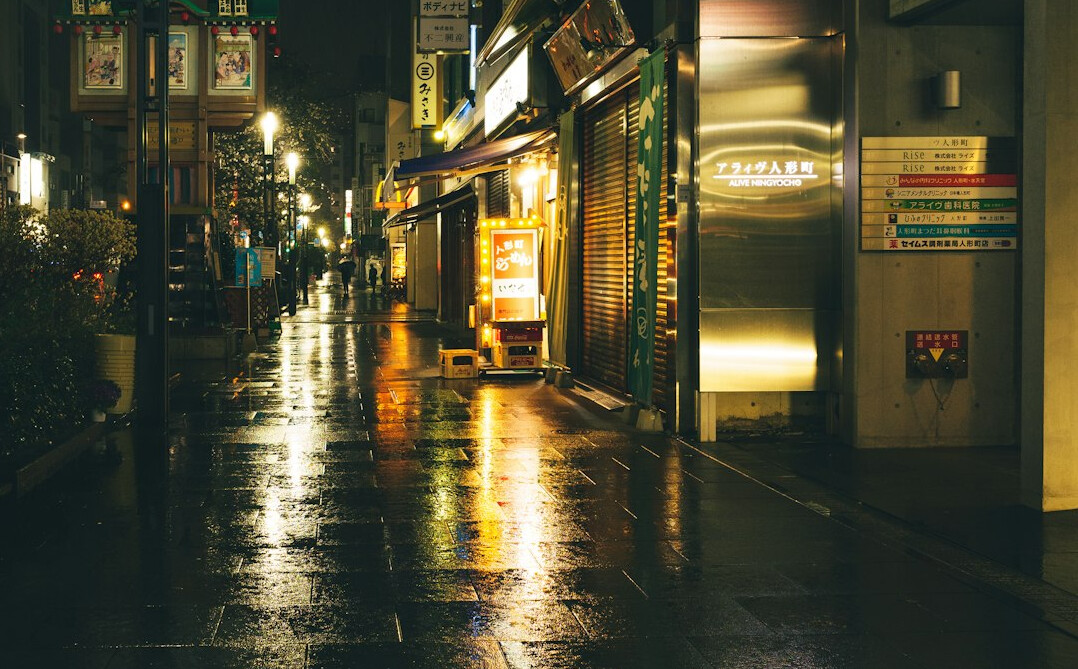 dark rainy street at night